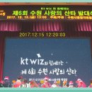 케이티자원 이미지