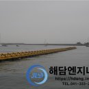 파랑엔지니어링 이미지