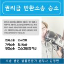 법무사김정민