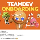 데브시스터즈(주) | 데브시스터즈 서버 엔지니어 경력 이직 후기