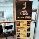 완산방-13 네이버블로그