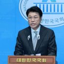 허정일의원 이미지