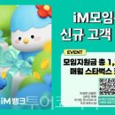 M(엠)관광호텔 이미지