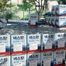 (주)기술과창조 이미지