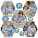 구미 푸른요양병원 이미지