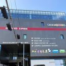 월미로 | [인천 가볼만한 곳] 월미도, 월미공원, 월미바다열차, 마이랜드, 뽀로로 테마파크🎢