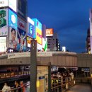 도톤보리 이미지