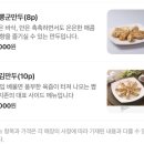용두2리 | [고양/서오릉] 서오릉 맛집 ‘짬뽕지존 서오릉점’