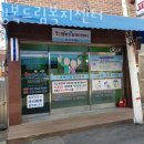 행복드림요양원 이미지