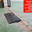 엠푸드시스템 이미지