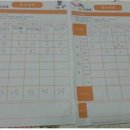 사동지역아동센터 이미지