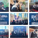 주식회사 제주지투어