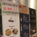 보나베띠 충무로점 | 충무로 파스타/뷔페 :: 스테이크와 부페를 한큐에 해결하다! 보나베띠