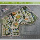 래미안 신반포리오센트경로당 이미지