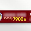 브랜딩원