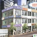 동림개발(주) 이미지