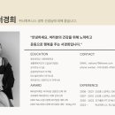 죽전 다짐휘트니스 이미지