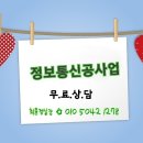 미라클컨설팅주