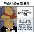 의연식품 이미지