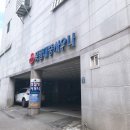 못골헬스찜질사우나 이미지