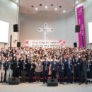 아신대학교 신학대학원 이미지