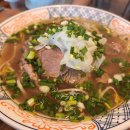 DAO베트남쌀국수