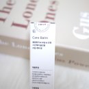 쓰담케어 이미지