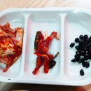꼬순김 | 남대문 갈치조림 맛집 희락갈치 남대문시장 갈치골목 포장맛집 주차