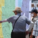 다시농장 이미지