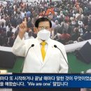 대한불교선화종