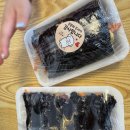 써니꼬마김밥 - 미추홀구 수봉로 15 | 써니꼬마김밥