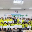 정릉1동경로당 이미지