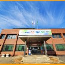 광덕면 행정복지센터 이미지