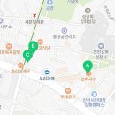 선일문구사
