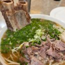 포레스트오늘,숲 강남역삼점 | 새벽 1시까지 하는 강남·역삼 쌀국수 맛집- 포레스트오늘숲 왕갈비 쌀국수 &amp; 짜조 후기