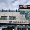 매일상회 - 양산시 화산길 44 | 매일상회
