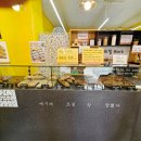 밀브레드 이미지