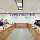 성공무역