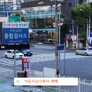 우성자동차정비공장 네이버블로그