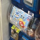 세븐일레븐 부산괘법점 | 휘뚤 마뚤 부산 마실