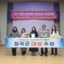 대한위생관리 이미지