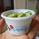 피자알볼로주월 이미지