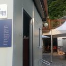 리즈밸리 이미지