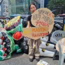 2024- 향토이야기 학습자원활동가 심화과정 | 청년활동가 이채은 님의 2024 활동보고서📝