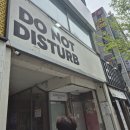 두낫두 | 동대구역 두낫스터브 후기ㅣ넓고 자리 많은 카페, 시그니처 슈페너 솔직후기