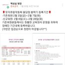 뮤지큐음악동화&뮤직센터