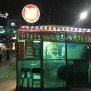 석계역 5번출구 이미지