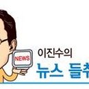 스미스인베스트먼트