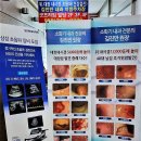 김진만내과의원 이미지