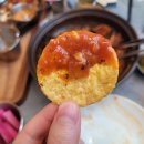 야양동 이미지